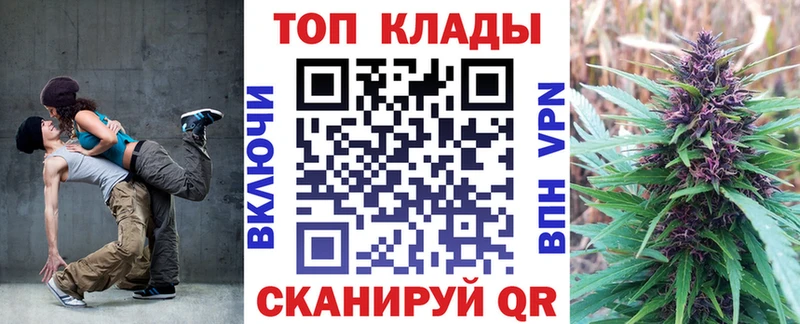 Купить наркоту Агрыз Канабис  Alpha PVP  ГЕРОИН  Кокаин  ГАШИШ 