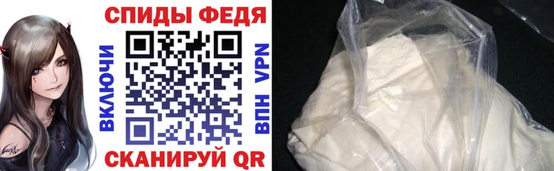 мега ССЫЛКА  Агрыз  АМФЕТАМИН Premium 