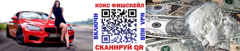 COCAIN Columbia  Агрыз 
