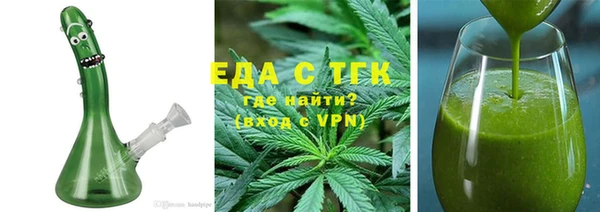 2c-b Абаза
