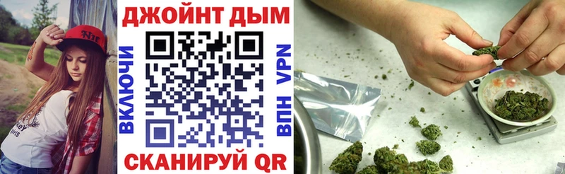 блэк спрут ссылки  сколько стоит  Агрыз  Конопля планчик 